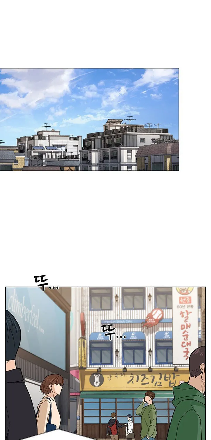Read From the Grave and Back chapter 7 image 19 on Lezhin