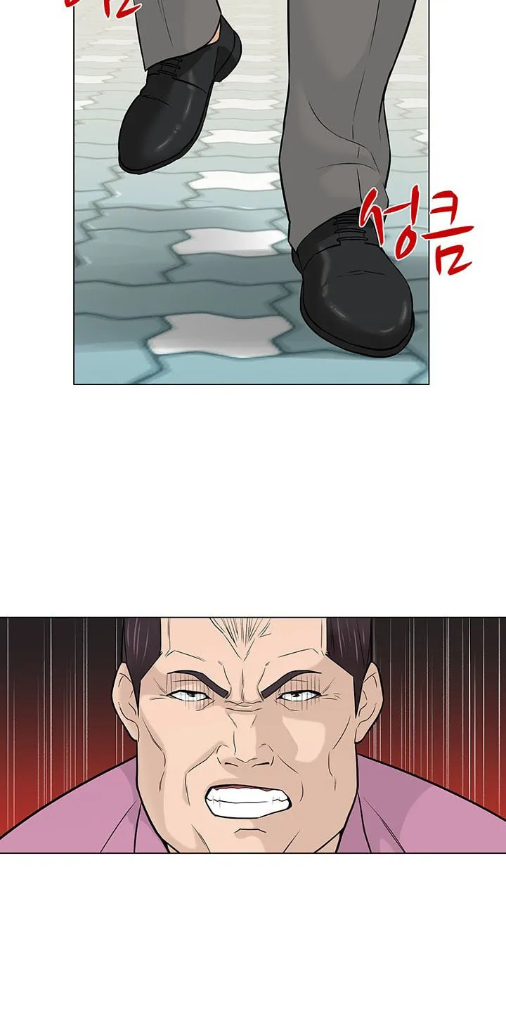 Read From the Grave and Back chapter 7 image 32 on Lezhin