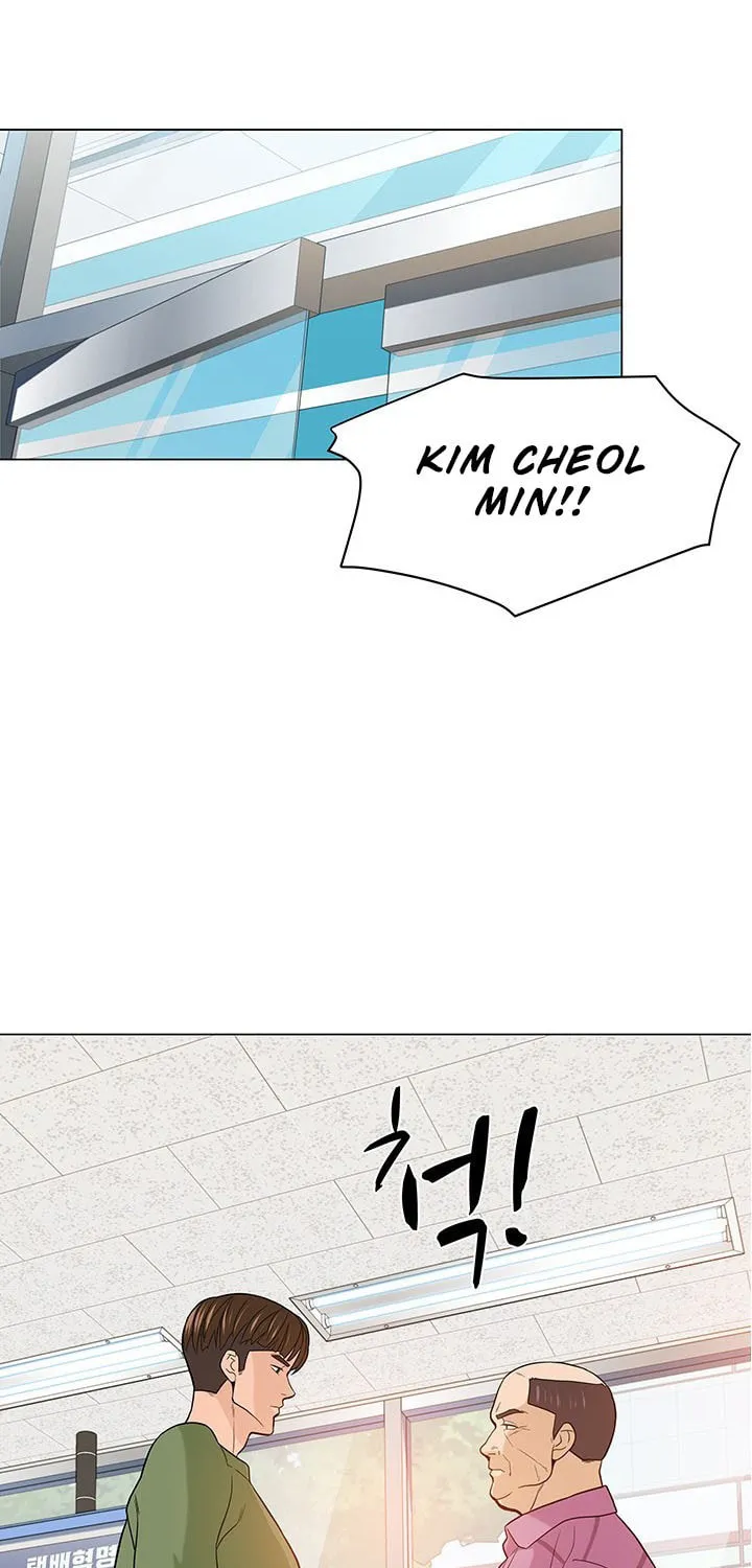 Read From the Grave and Back chapter 7 image 34 on Lezhin