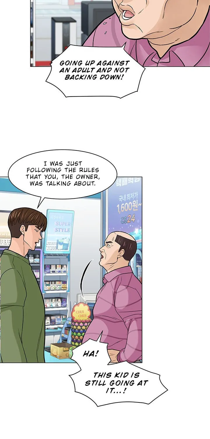 Read From the Grave and Back chapter 7 image 46 on Lezhin