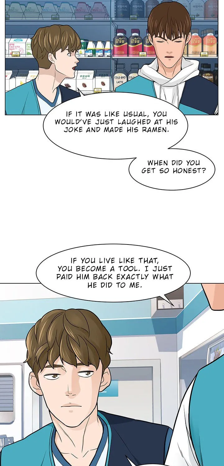 Read From the Grave and Back chapter 7 image 5 on Lezhin