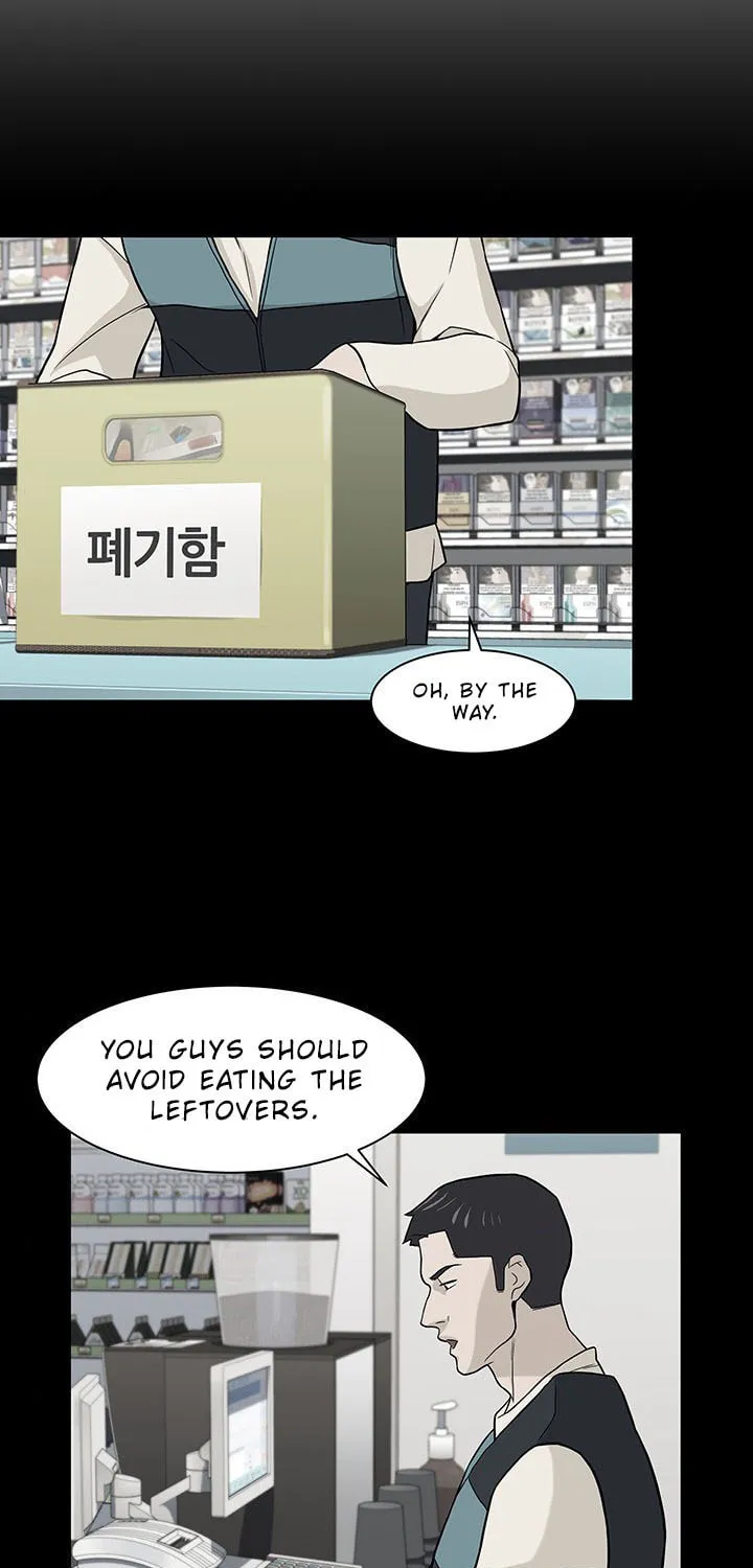 Read From the Grave and Back chapter 7 image 51 on Lezhin