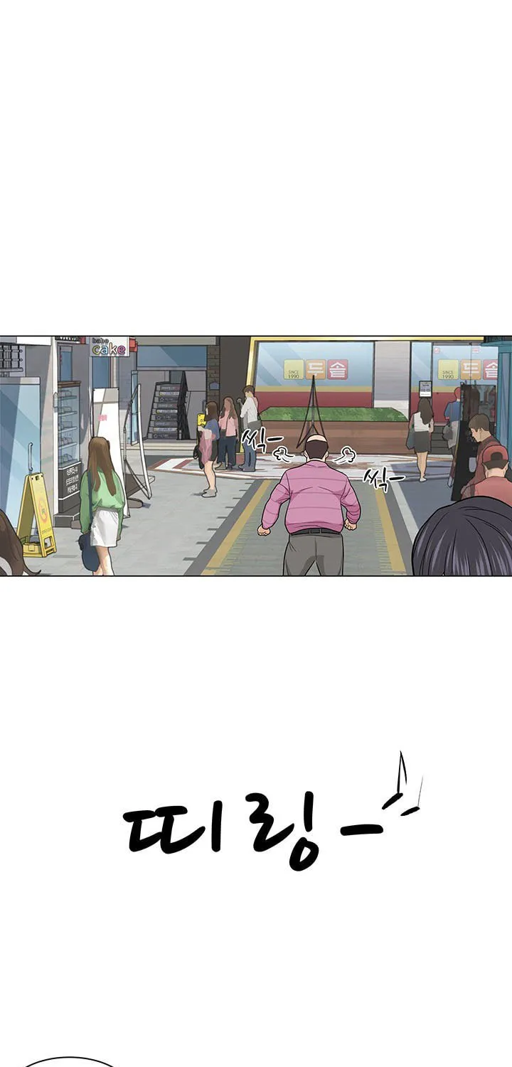 Read From the Grave and Back chapter 7 image 64 on Lezhin