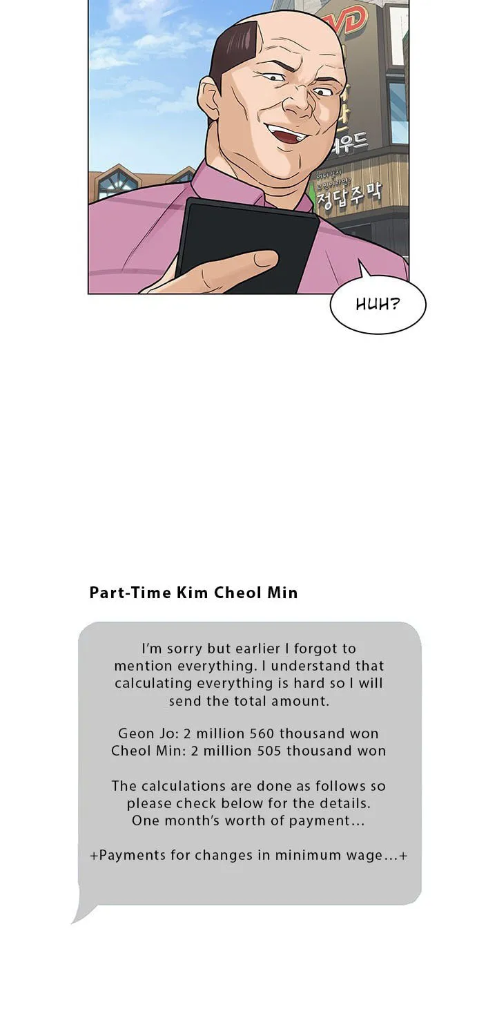 Read From the Grave and Back chapter 7 image 66 on Lezhin