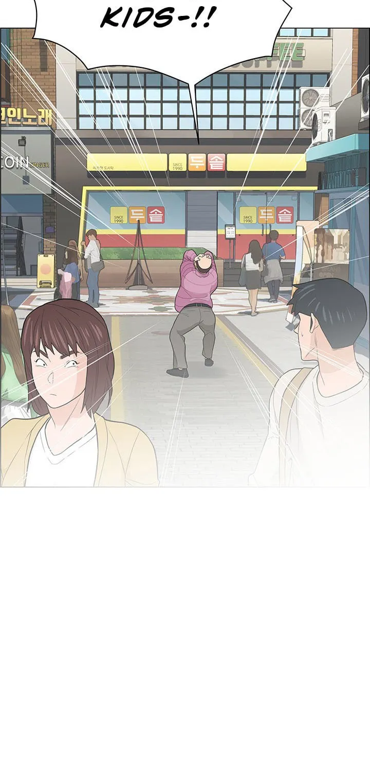 Read From the Grave and Back chapter 7 image 69 on Lezhin