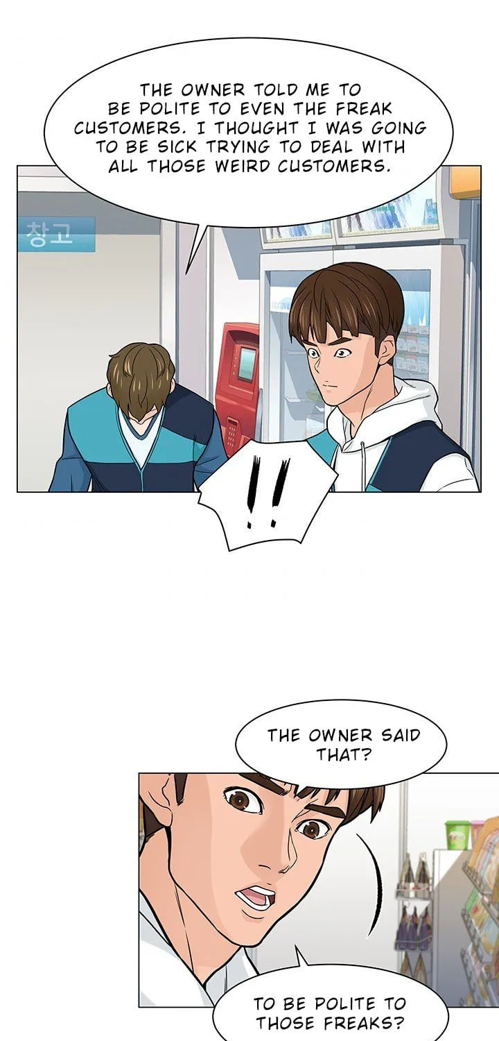 Read From the Grave and Back chapter 7 image 7 on Lezhin