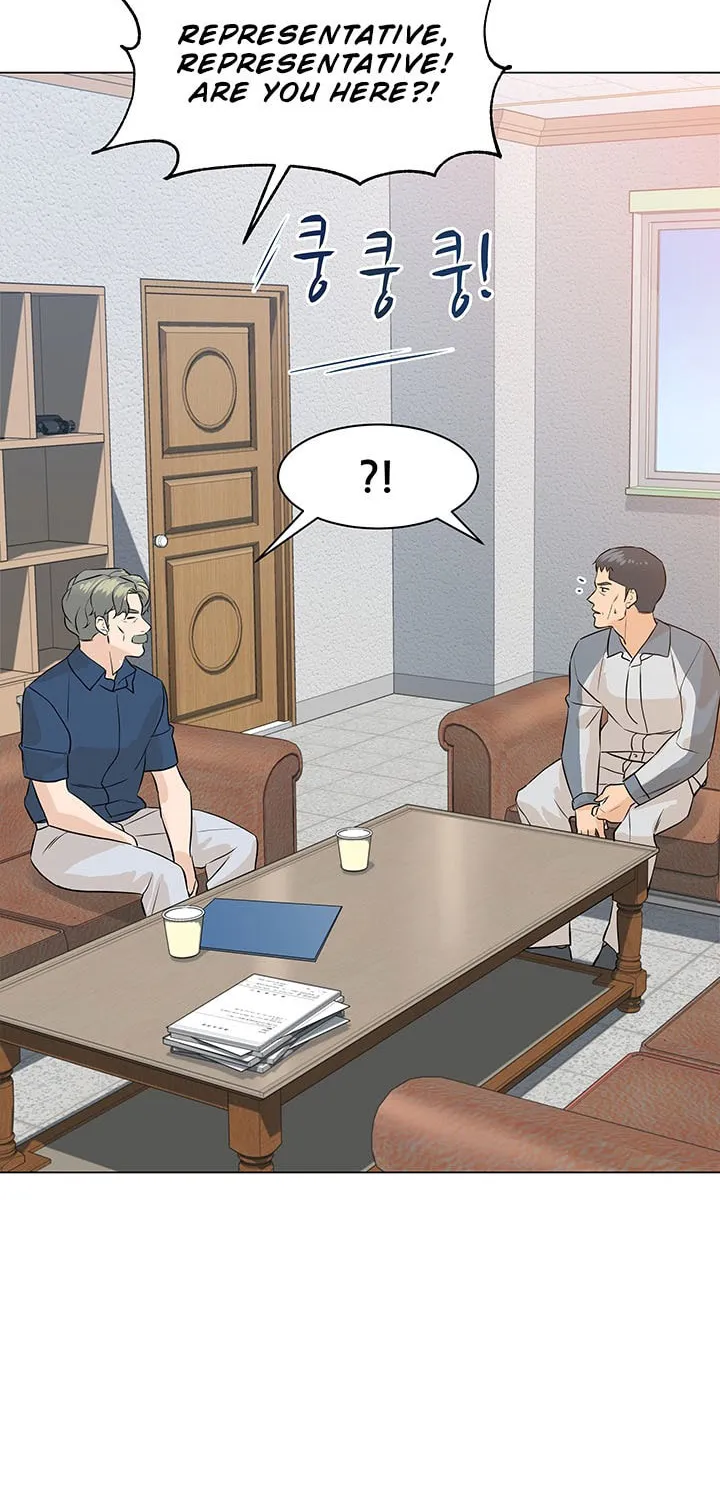 Read From the Grave and Back chapter 70 image 65 on Lezhin