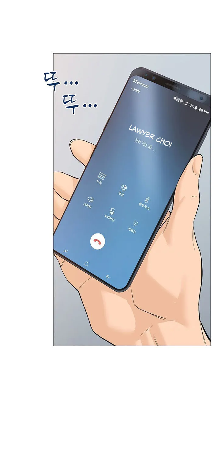 Read From the Grave and Back chapter 71 image 44 on Lezhin