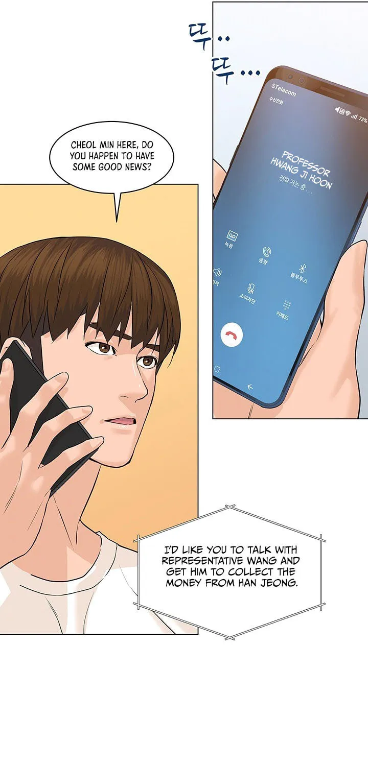 Read From the Grave and Back chapter 71 image 60 on Lezhin