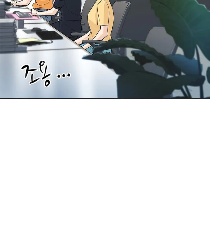 Read From the Grave and Back chapter 72 image 18 on Lezhin