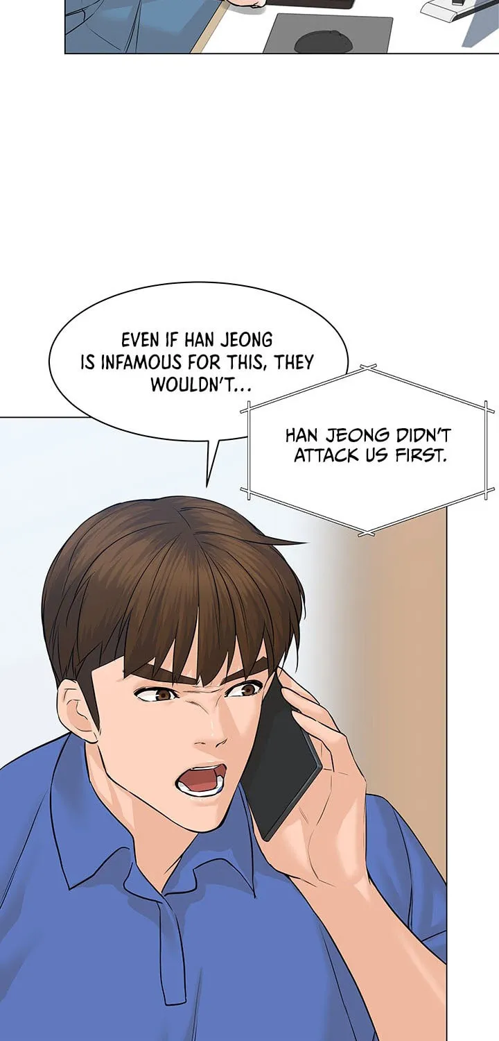 Read From the Grave and Back chapter 72 image 4 on Lezhin