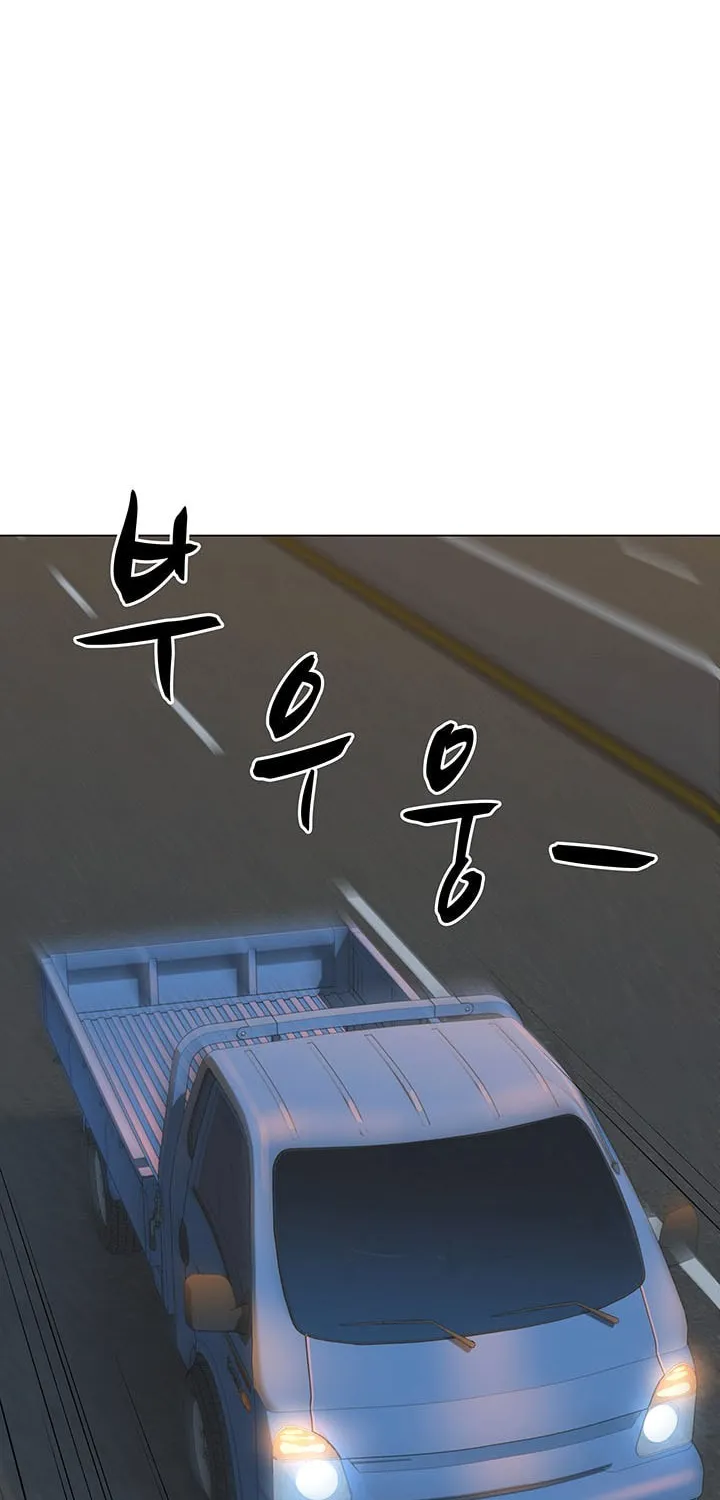 Read From the Grave and Back chapter 72 image 88 on Lezhin