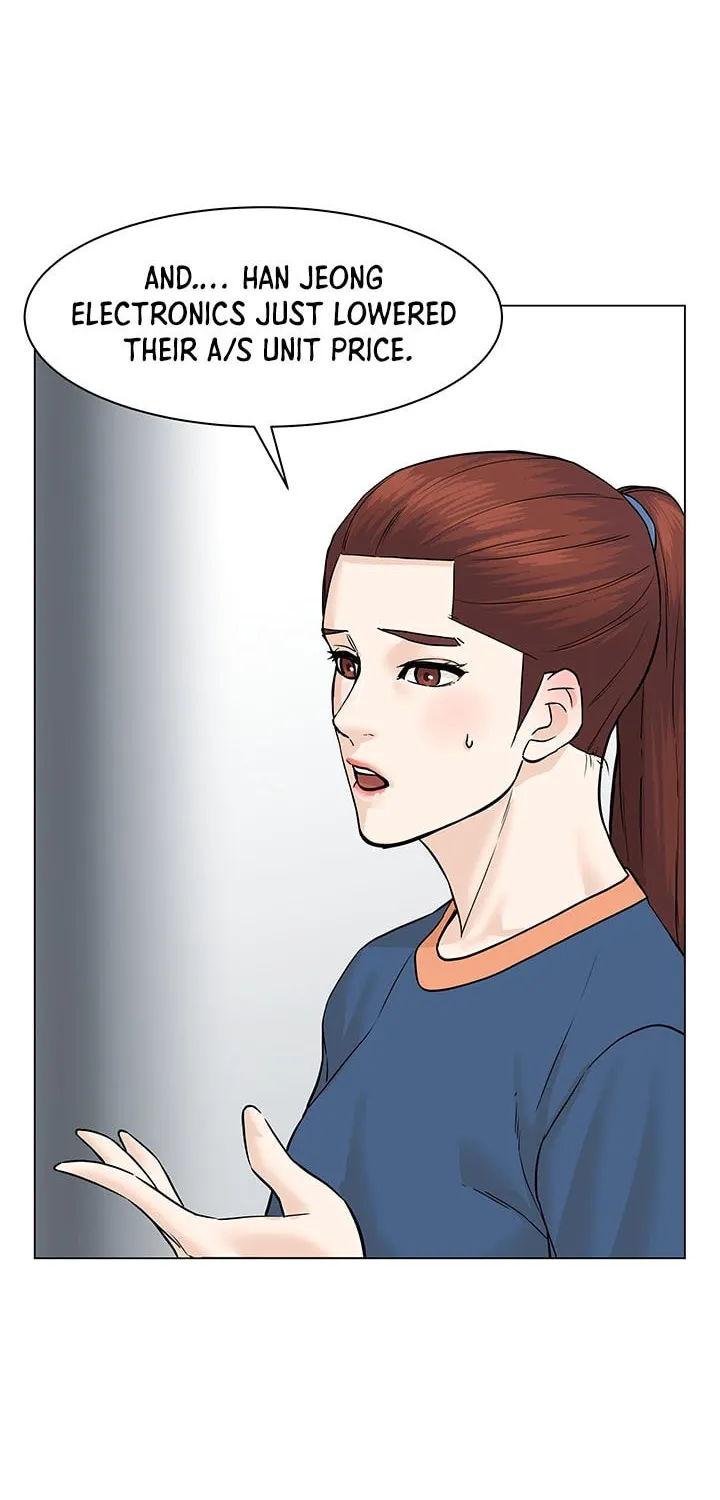 Read From the Grave and Back chapter 75 image 12 on Lezhin