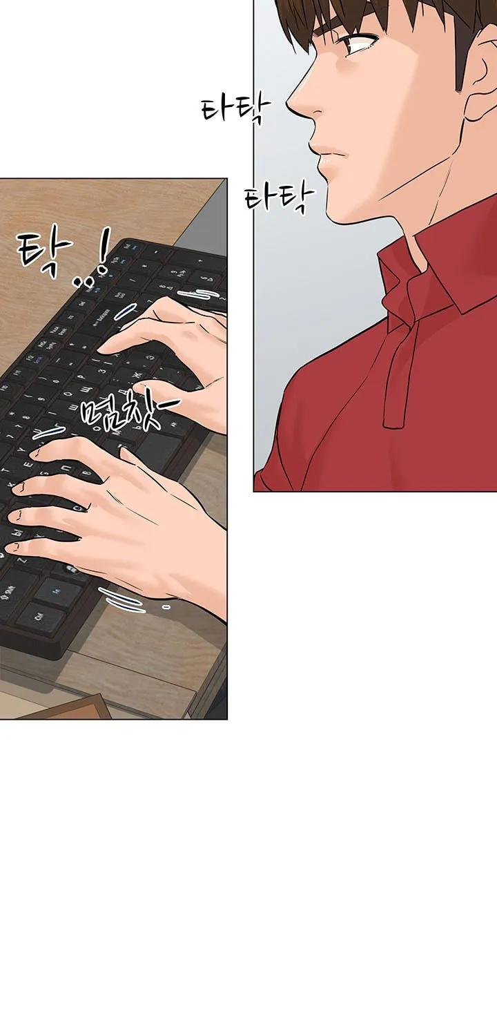 Read From the Grave and Back chapter 75 image 23 on Lezhin