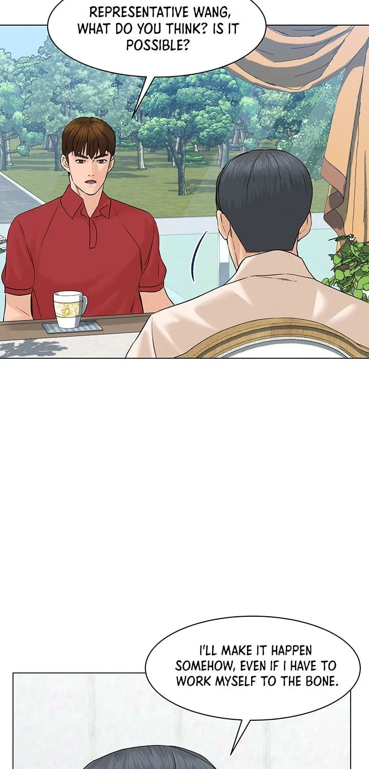 Read From the Grave and Back chapter 75 image 59 on Lezhin