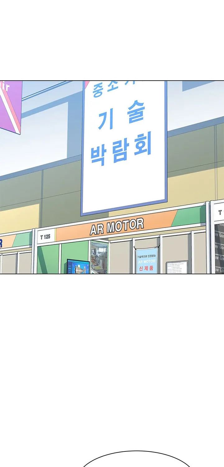 Read From the Grave and Back chapter 77 image 1 on Lezhin