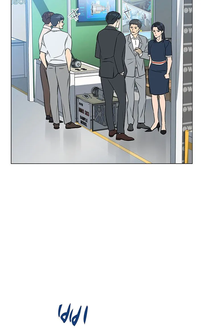 Read From the Grave and Back chapter 77 image 18 on Lezhin