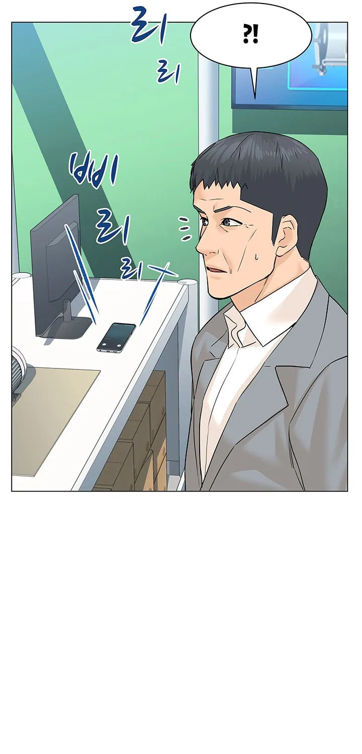 Read From the Grave and Back chapter 77 image 19 on Lezhin