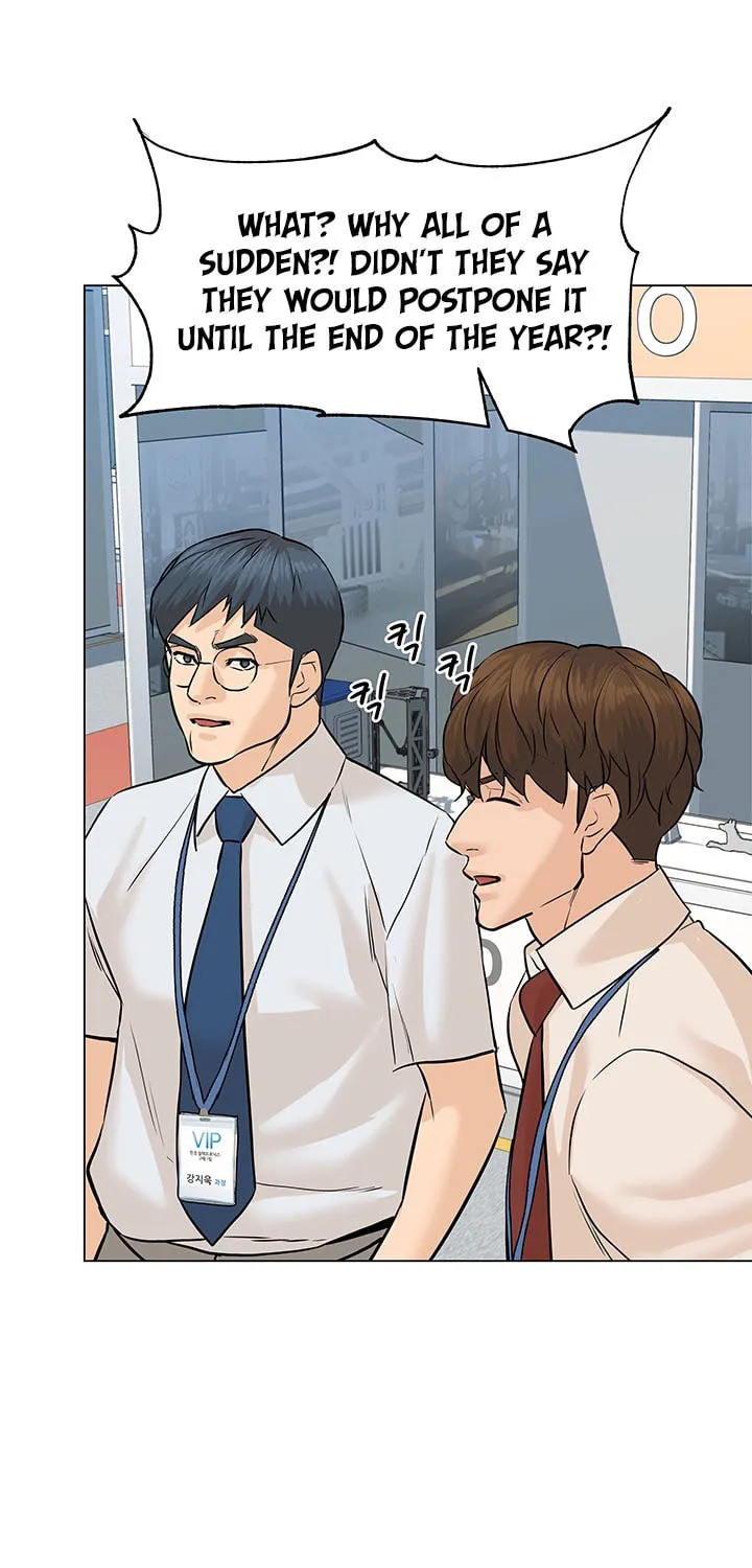 Read From the Grave and Back chapter 77 image 33 on Lezhin