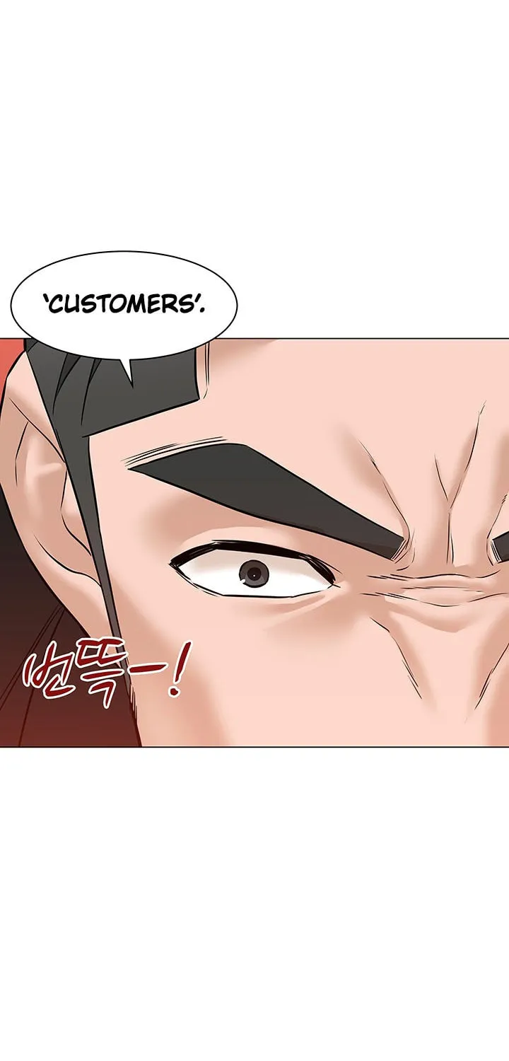 Read From the Grave and Back chapter 77 image 54 on Lezhin