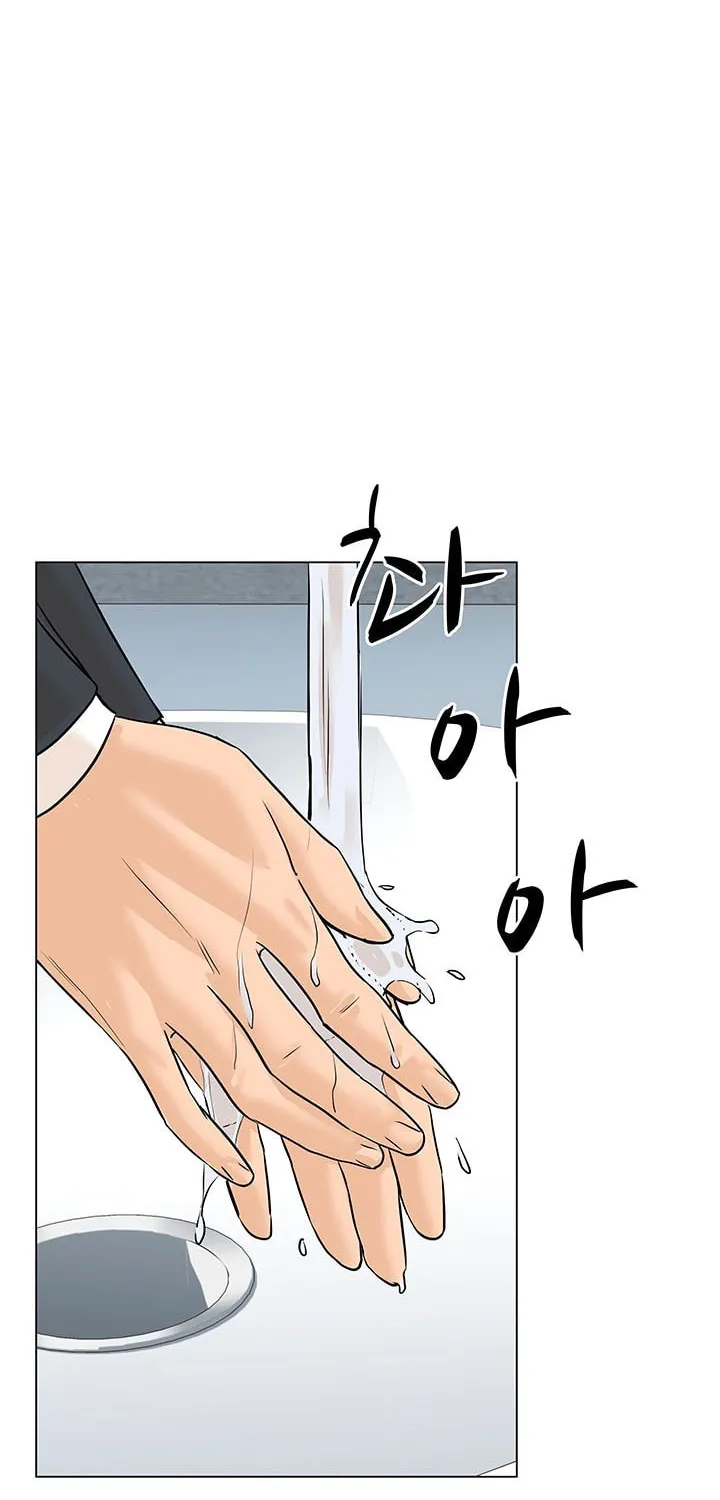 Read From the Grave and Back chapter 77 image 62 on Lezhin