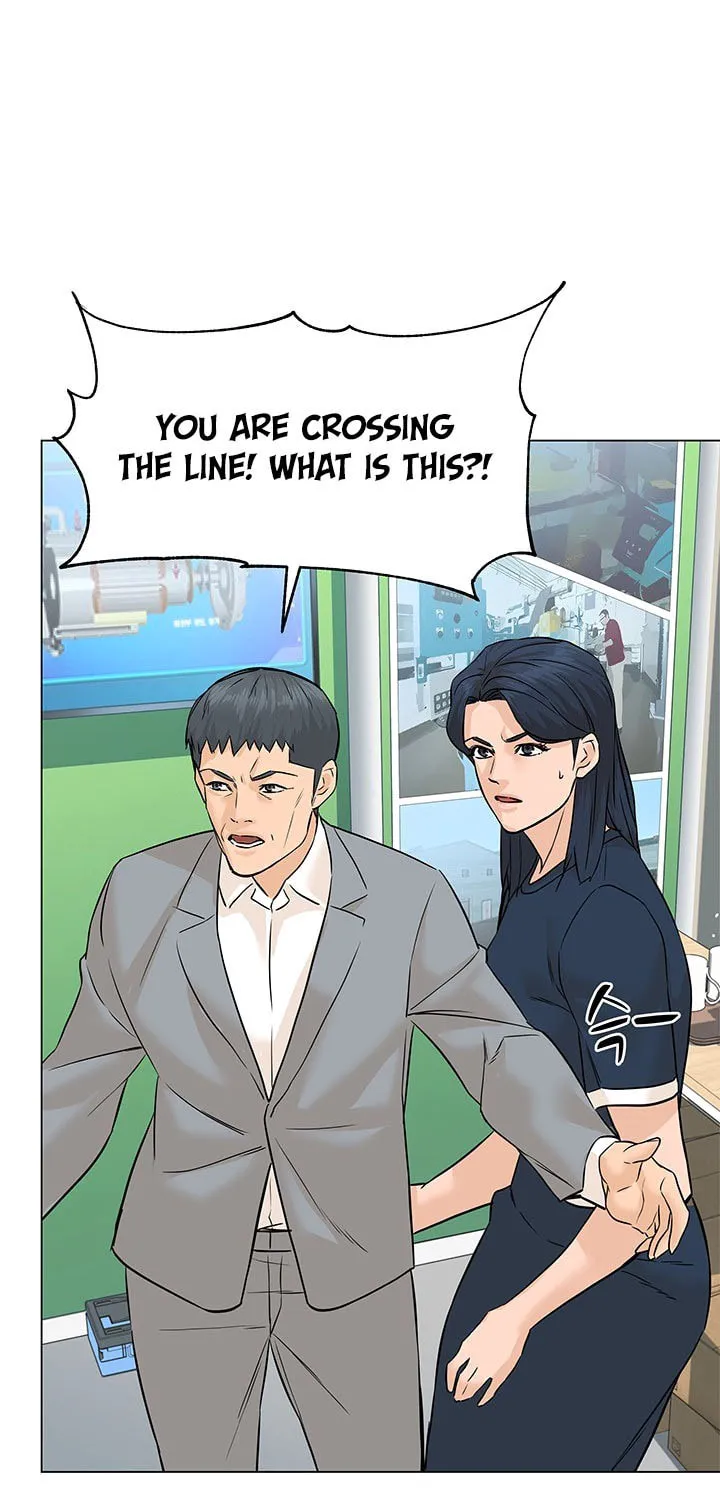 Read From the Grave and Back chapter 77 image 7 on Lezhin