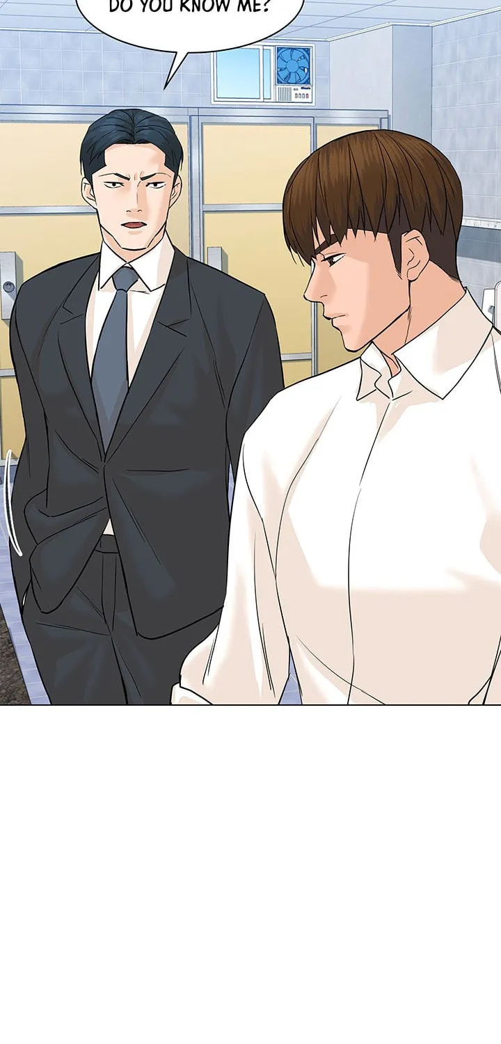 Read From the Grave and Back chapter 77 image 72 on Lezhin