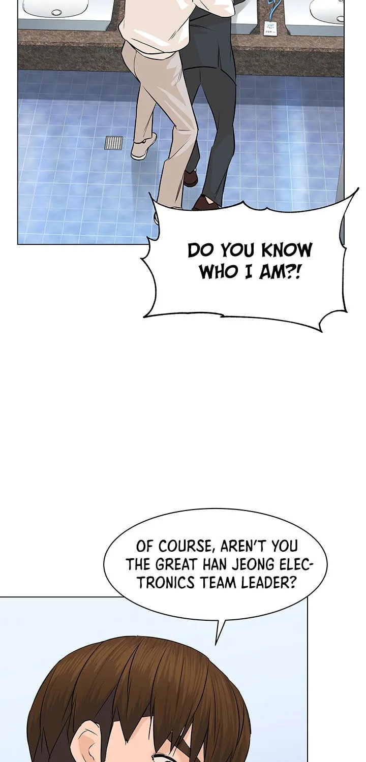 Read From the Grave and Back chapter 77 image 81 on Lezhin