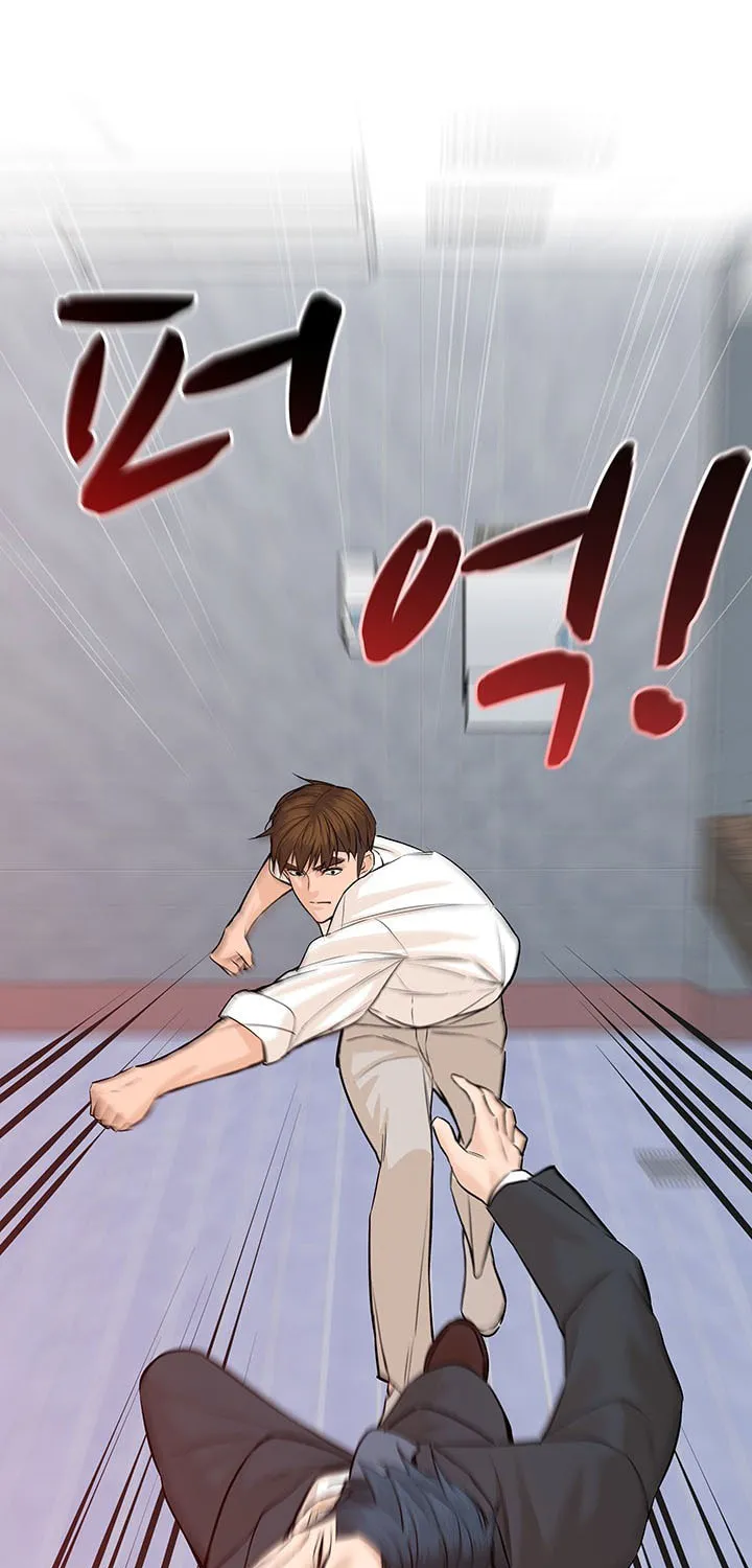 Read From the Grave and Back chapter 77 image 96 on Lezhin