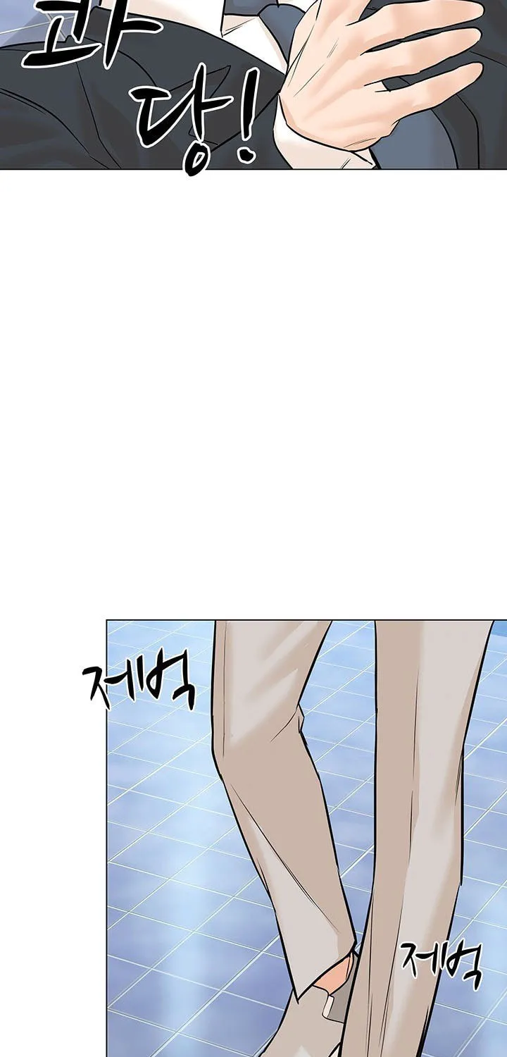 Read From the Grave and Back chapter 77 image 98 on Lezhin