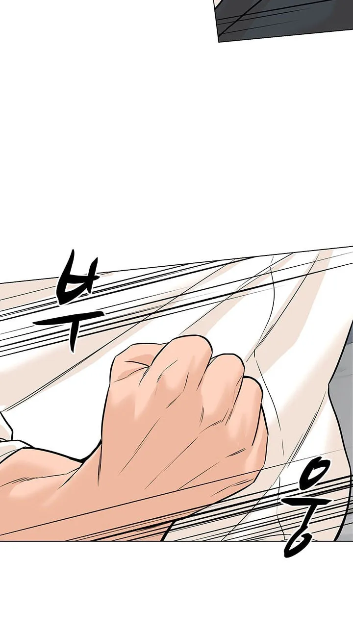 Read From the Grave and Back chapter 78 image 10 on Lezhin