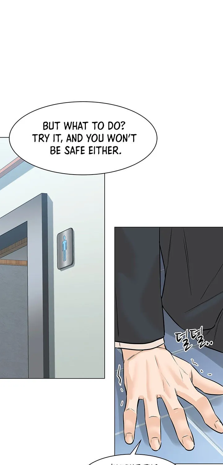 Read From the Grave and Back chapter 78 image 33 on Lezhin