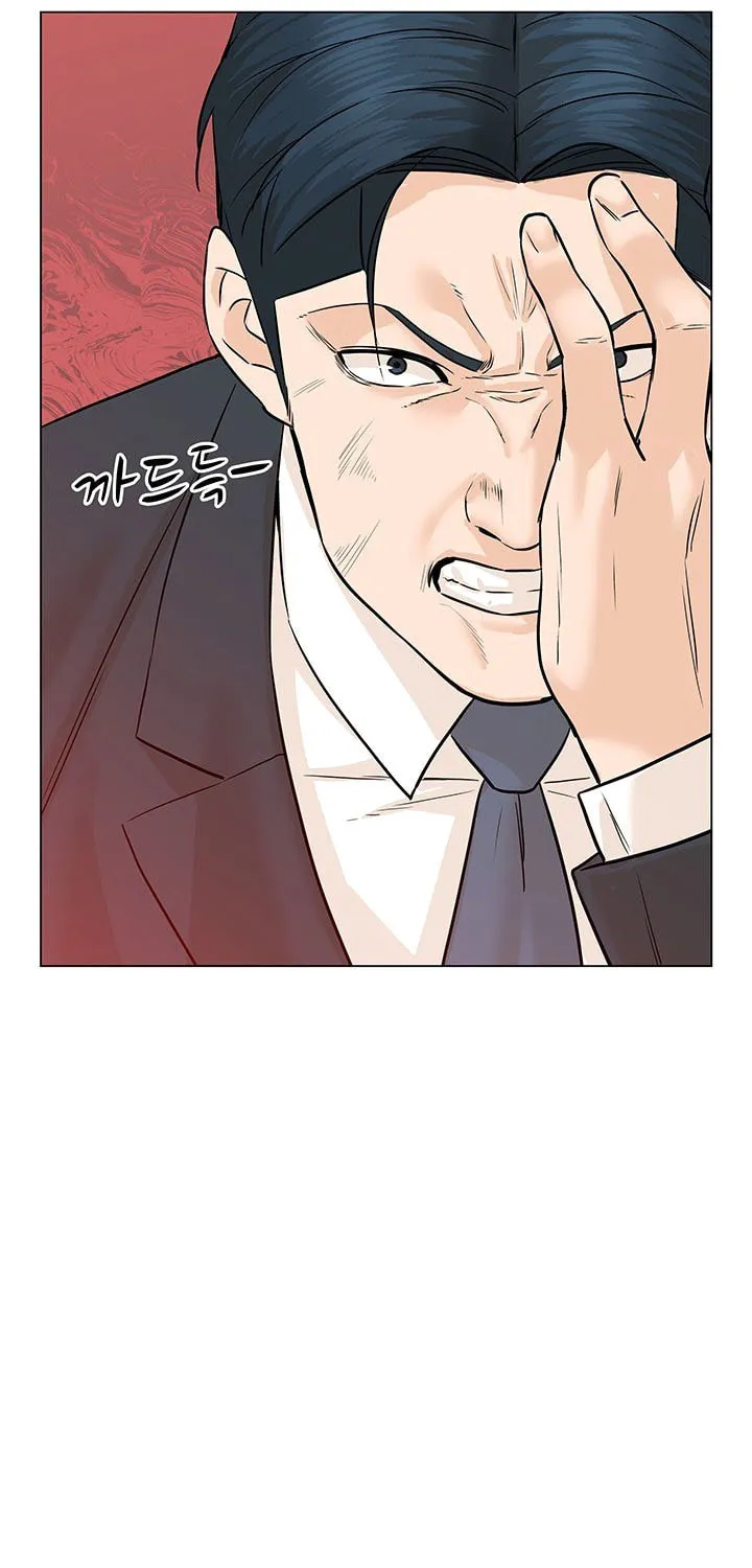 Read From the Grave and Back chapter 78 image 59 on Lezhin