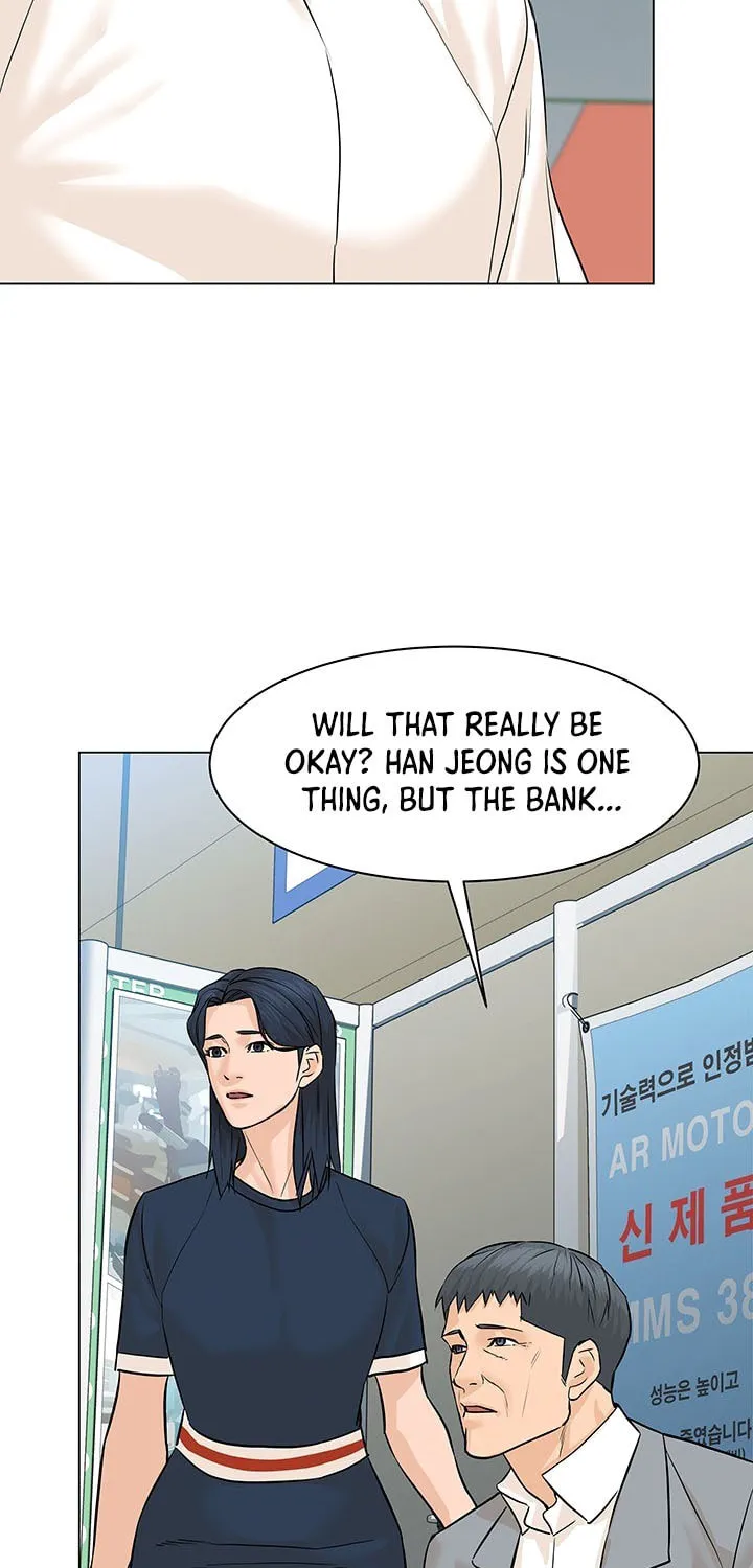 Read From the Grave and Back chapter 78 image 74 on Lezhin