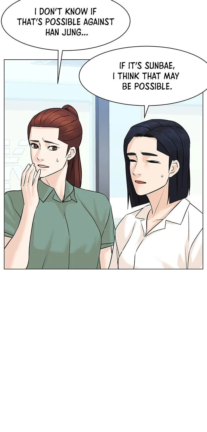 Read From the Grave and Back chapter 79 image 18 on Lezhin