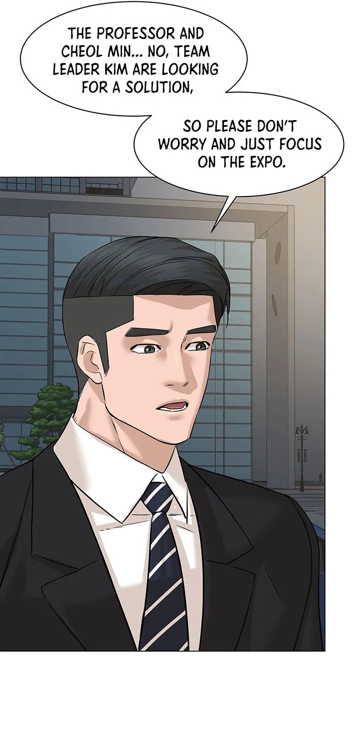 Read From the Grave and Back chapter 79 image 67 on Lezhin