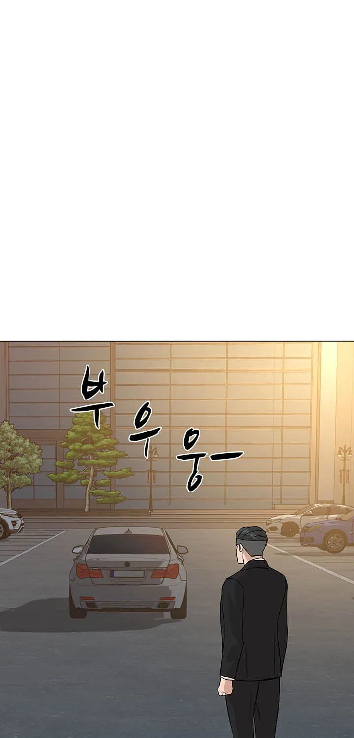 Read From the Grave and Back chapter 79 image 77 on Lezhin