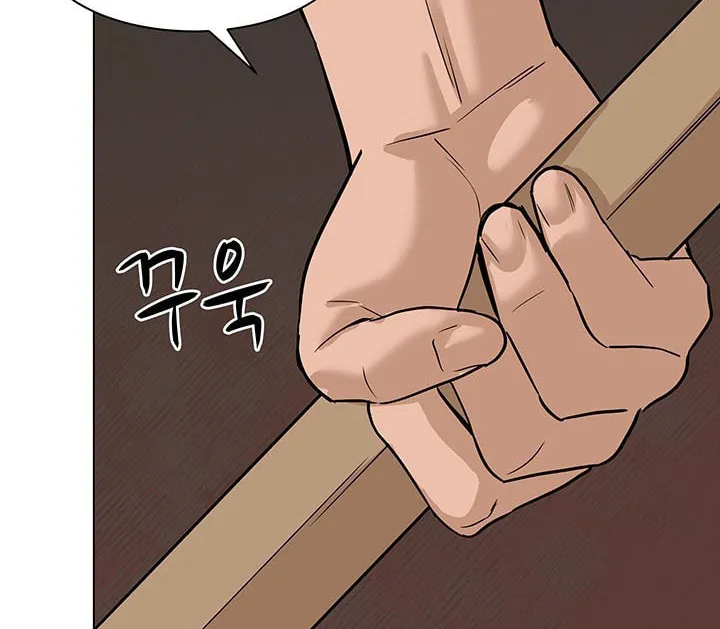 Read From the Grave and Back chapter 79 image 90 on Lezhin