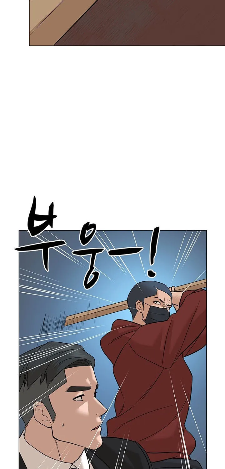 Read From the Grave and Back chapter 79 image 91 on Lezhin
