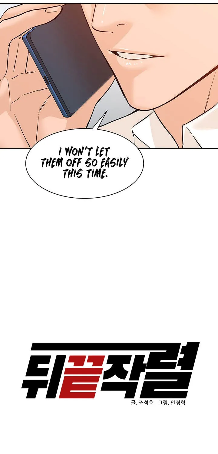 Read From the Grave and Back chapter 80 image 67 on Lezhin