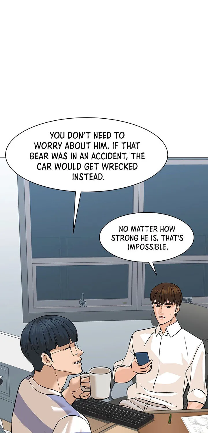Read From the Grave and Back chapter 80 image 7 on Lezhin