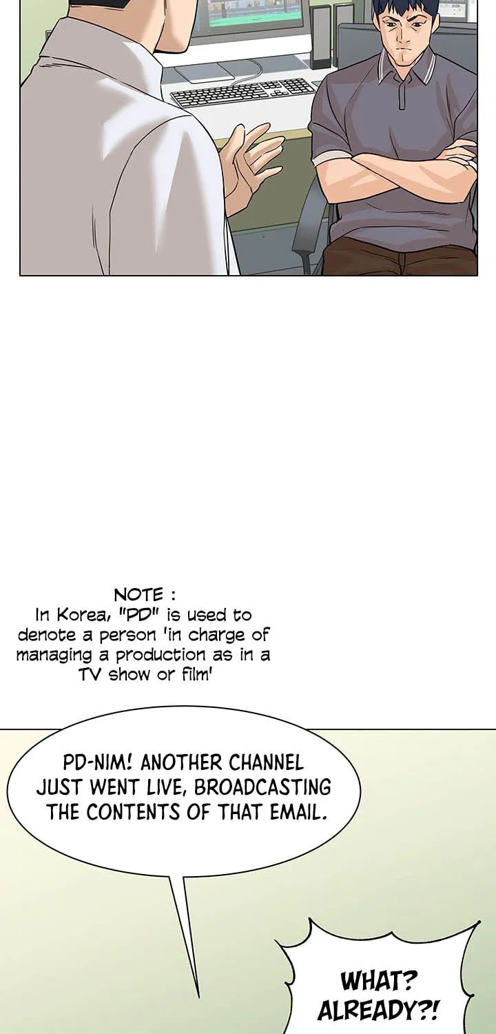Read From the Grave and Back chapter 81 image 17 on Lezhin