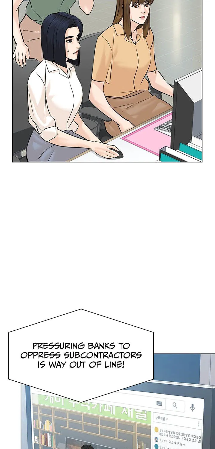 Read From the Grave and Back chapter 81 image 35 on Lezhin