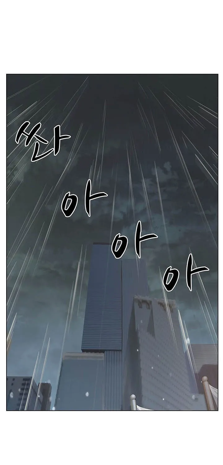 Read From the Grave and Back chapter 81 image 47 on Lezhin
