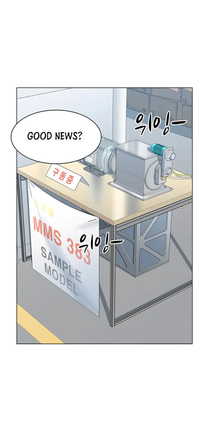 Read From the Grave and Back chapter 82 image 25 on Lezhin
