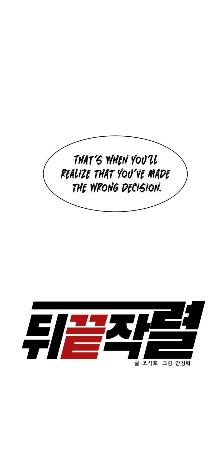 Read From the Grave and Back chapter 82 image 3 on Lezhin