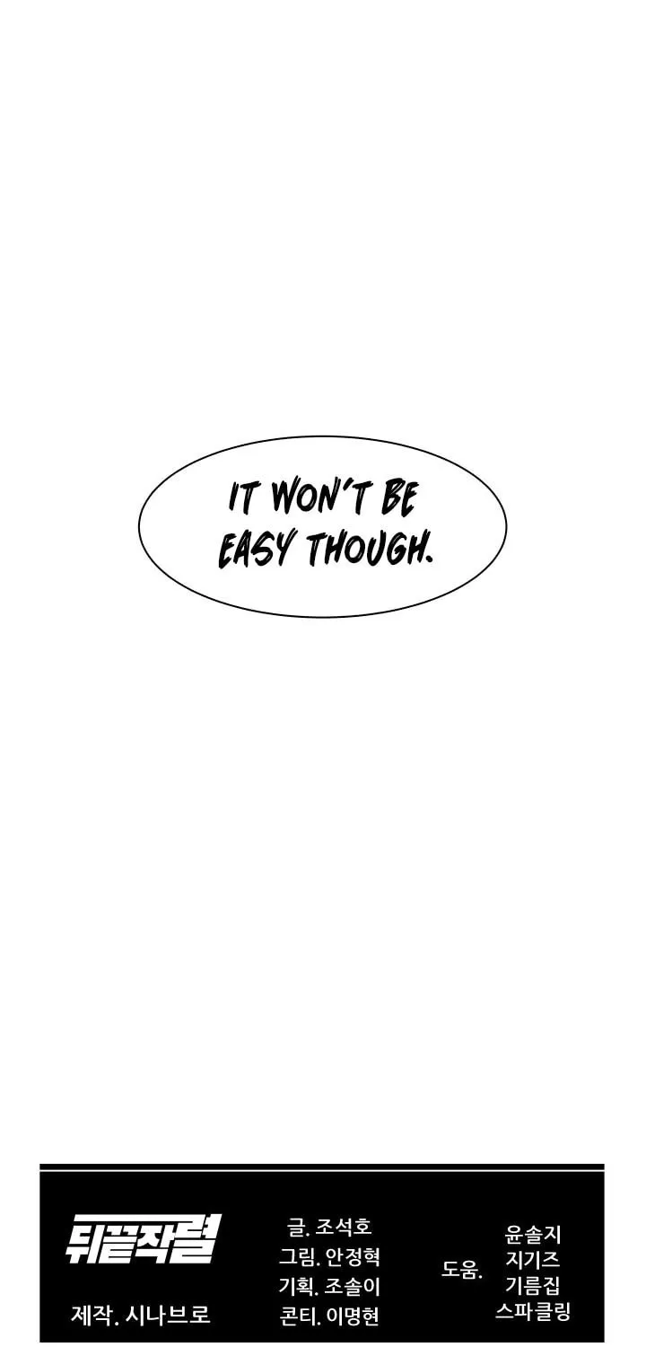 Read From the Grave and Back chapter 82 image 72 on Lezhin