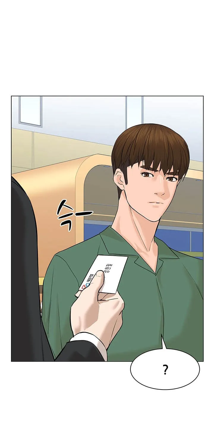 Read From the Grave and Back chapter 84 image 12 on Lezhin