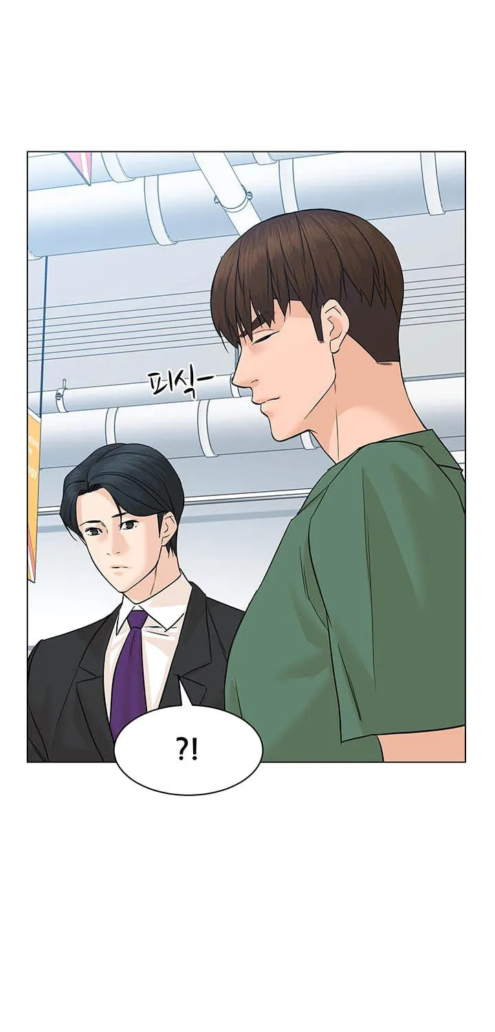 Read From the Grave and Back chapter 84 image 39 on Lezhin
