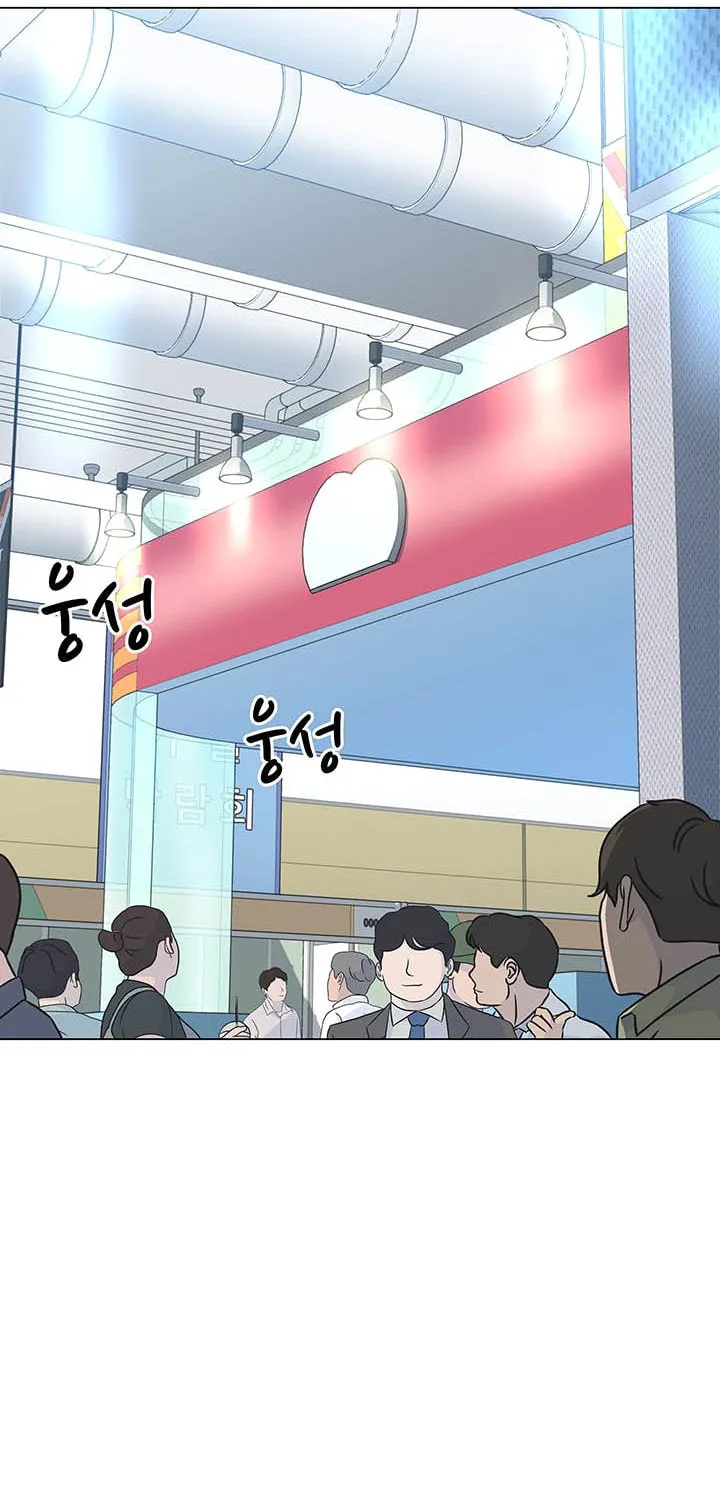 Read From the Grave and Back chapter 85 image 24 on Lezhin